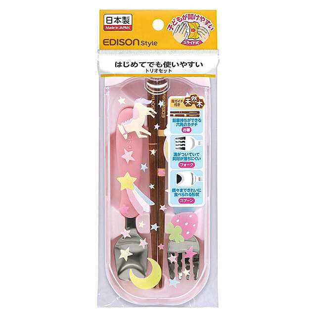 edisonmama--portable-cutlery-set-fork-spoon-chopsticks-1
