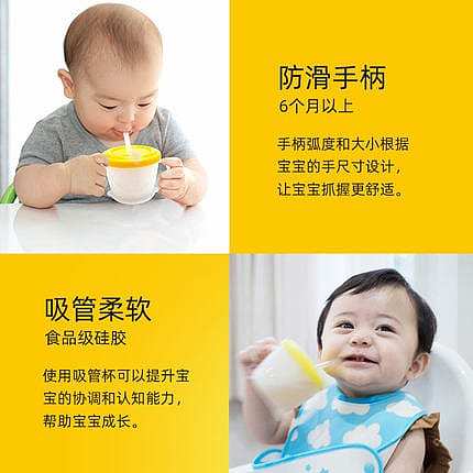 edisonmama-3-in-1-learning-to-drink-cup-baby-training-suction-cup-5-months-5