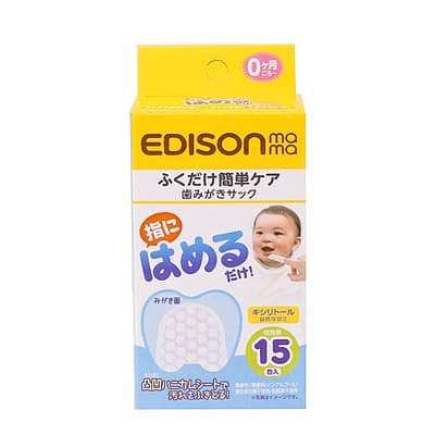 edisonmama-fingertip-type-disposable-wipes-with-xylitol-15-pieces-30-pieces-1