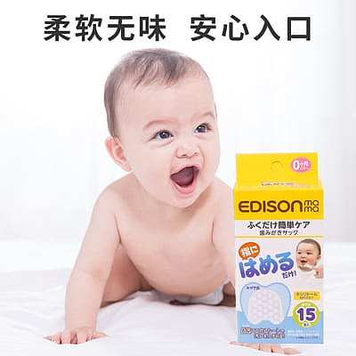 edisonmama-fingertip-type-disposable-wipes-with-xylitol-15-pieces-30-pieces-3