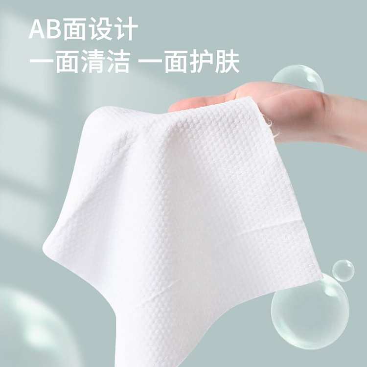 ito-cotton-thickened-disposable-face-washcloth-250g-2