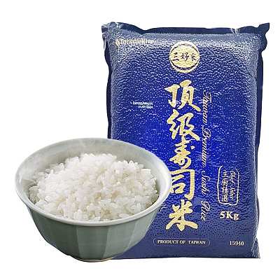 台湾 三好竹塘 寿司米 5kg