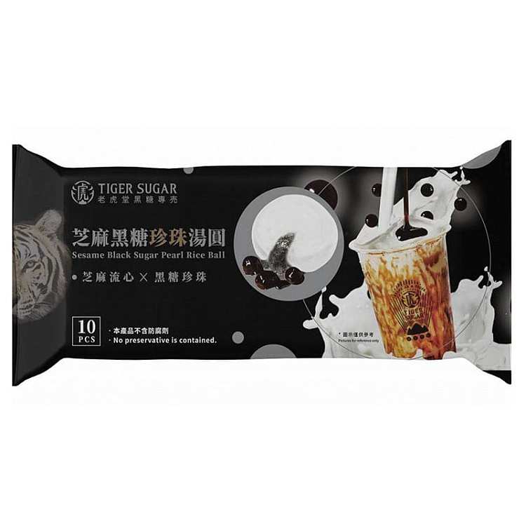frozentiger-hall-sesame-and-brown-sugar-pearl-dumplings-10-pieces-into-230g-1