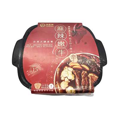 海底捞 自煮火锅套餐 麻辣嫩牛味 370g