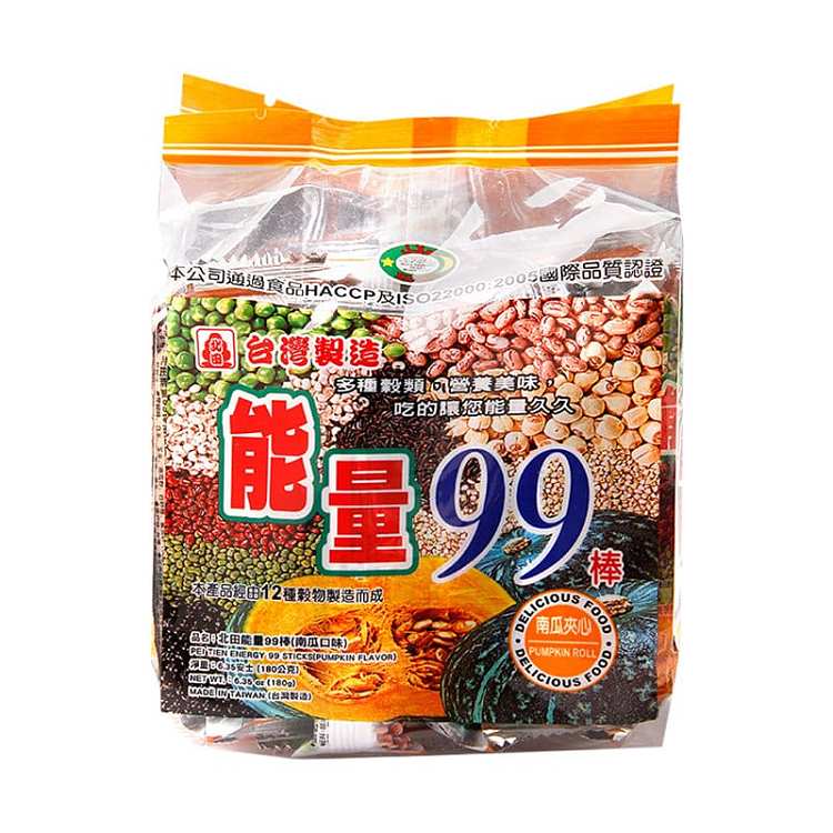 kitada-energy-99-bars-pumpkin-flavor-180g-1