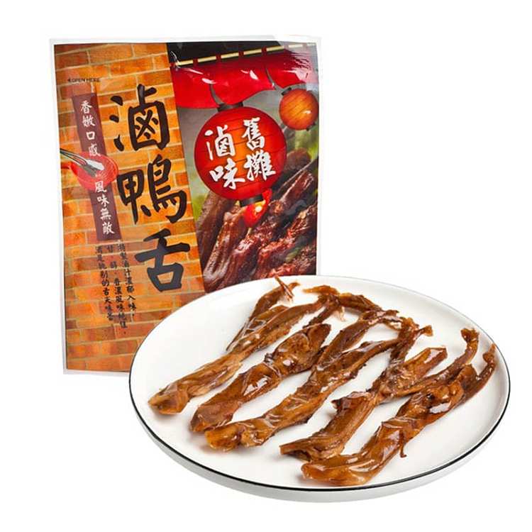 old-beach-marinated-duck-tongue-35g-1