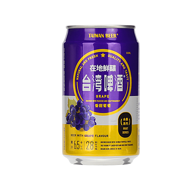 台湾啤酒 香甜葡萄 果汁6.5% 酒精含量2.8% 330ml