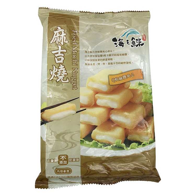 taste-of-frozen-sea-maggi-yaki-250g-1