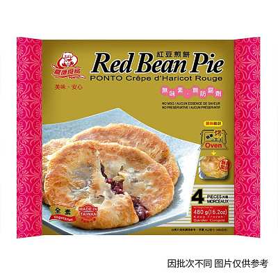 【冻】庞德 红豆煎饼 4片装 480g