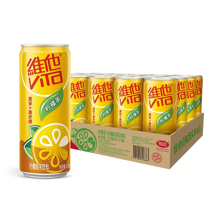 whole-case-of-vita-lemon-tea-310ml24-bottles-case-1