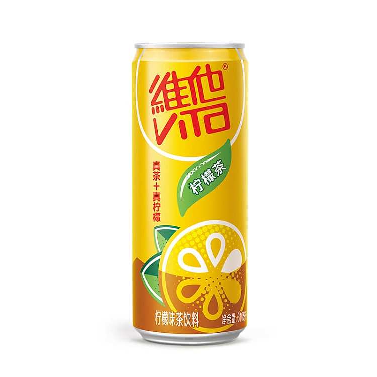 whole-case-of-vita-lemon-tea-310ml24-bottles-case-3
