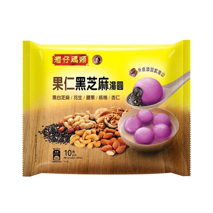 jelly-wanchai-wharf-nuts-and-black-sesame-dumplings-10-packed-200g-1