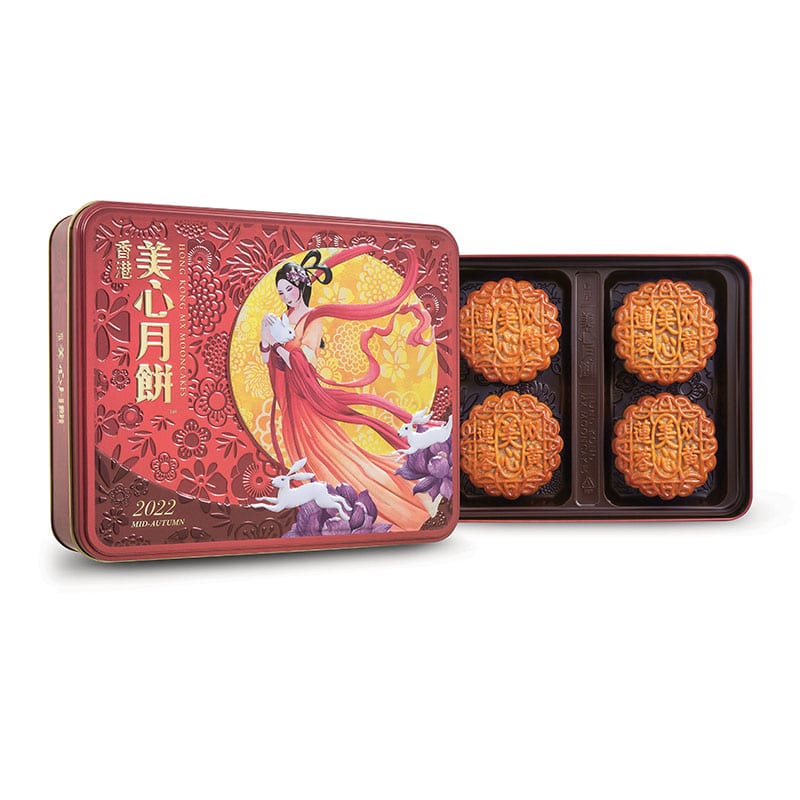 礼盒】香港美心双黄莲蓉月饼4块入740g - Umall今日优选- 澳洲线上超市