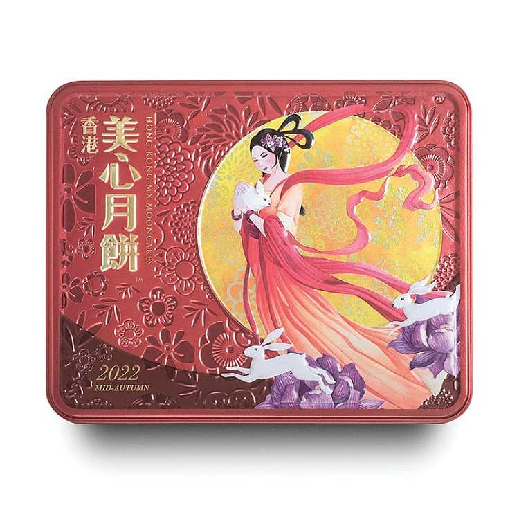gift-boxhong-kong-maxims-double-yellow-lotus-seed-paste-moon-cake-4-pieces-into-740g-3