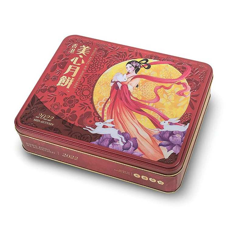 gift-boxhong-kong-maxims-double-yellow-lotus-seed-paste-moon-cake-4-pieces-into-740g-4