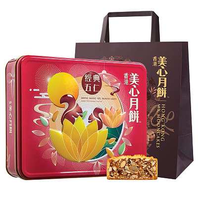 【礼盒】香港美心 经典五仁月饼 4块入 740g