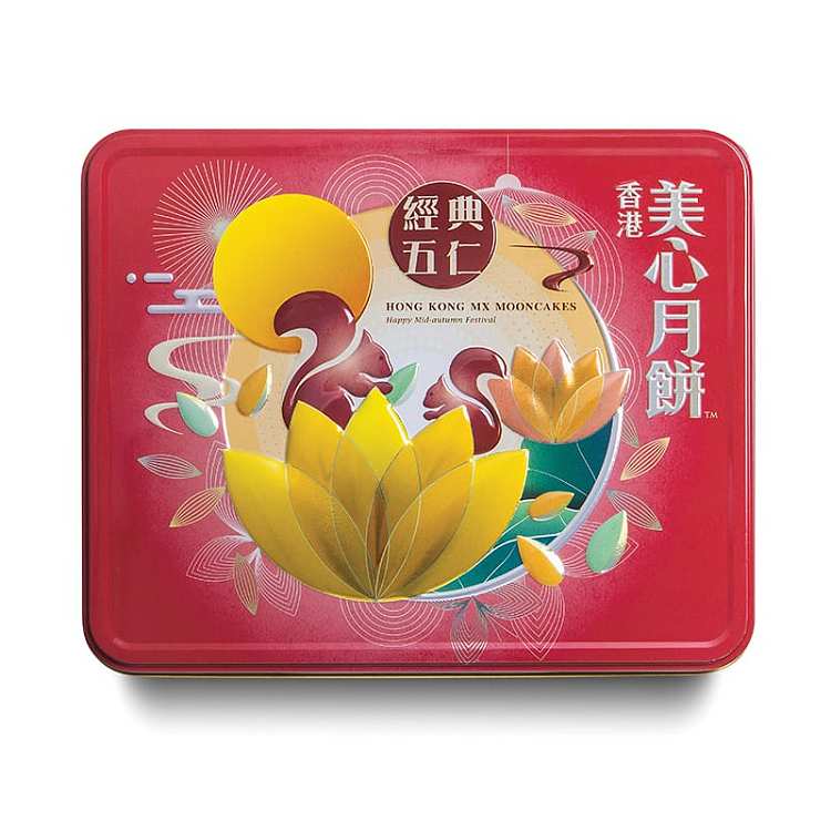 gift-box-hong-kong-maxims-classic-five-kernel-mooncake-4-pieces-into-740g-3