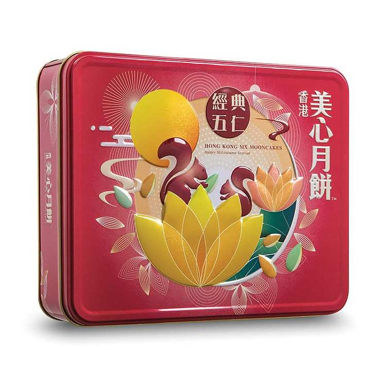 gift-box-hong-kong-maxims-classic-five-kernel-mooncake-4-pieces-into-740g-4