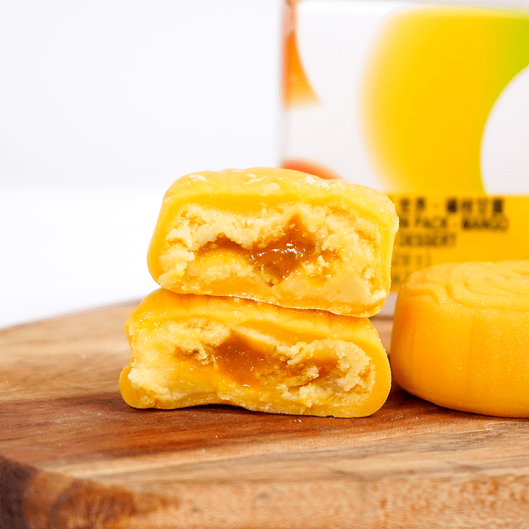 frozen-hong-kong-maxims-ice-crust-moon-cake-yang-zhi-gan-lu-2-pieces-in-120g-2