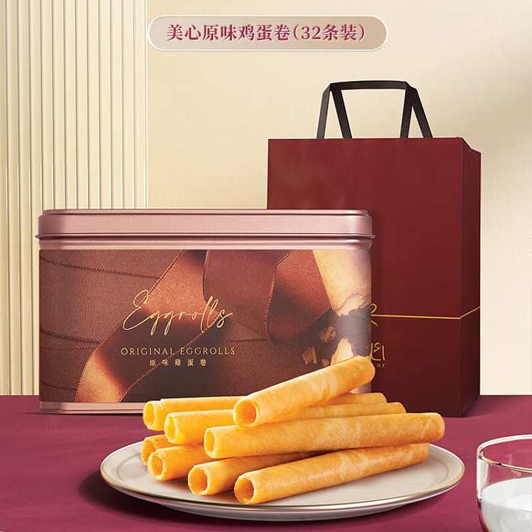gift-box-maxims-original-egg-roll-32pcs-in-448g-3