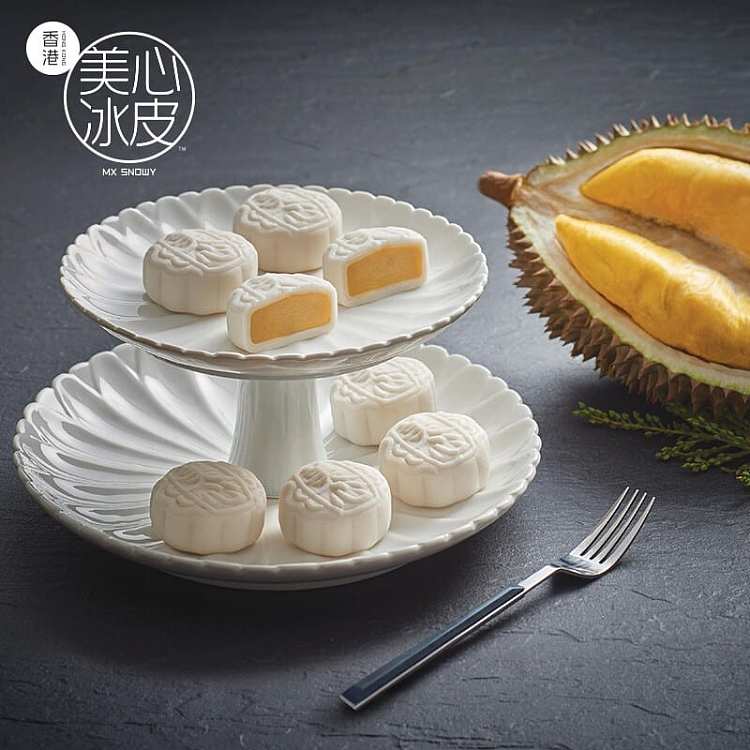frozen-gift-box-hong-kong-maxims-ice-crust-mooncake-elvis-presley-durian-6-pieces-in-360g-3
