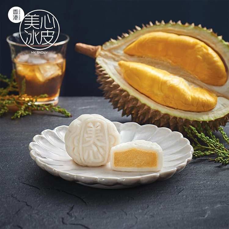 frozen-gift-box-hong-kong-maxims-ice-crust-mooncake-elvis-presley-durian-6-pieces-in-360g-4