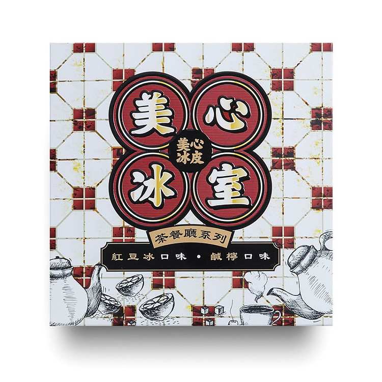 frozen-hong-kong-maxims-ice-crust-mooncake-icehouse-ice-crust-mini4-red-bean-salted-lemon-4-pieces-in-120g-1