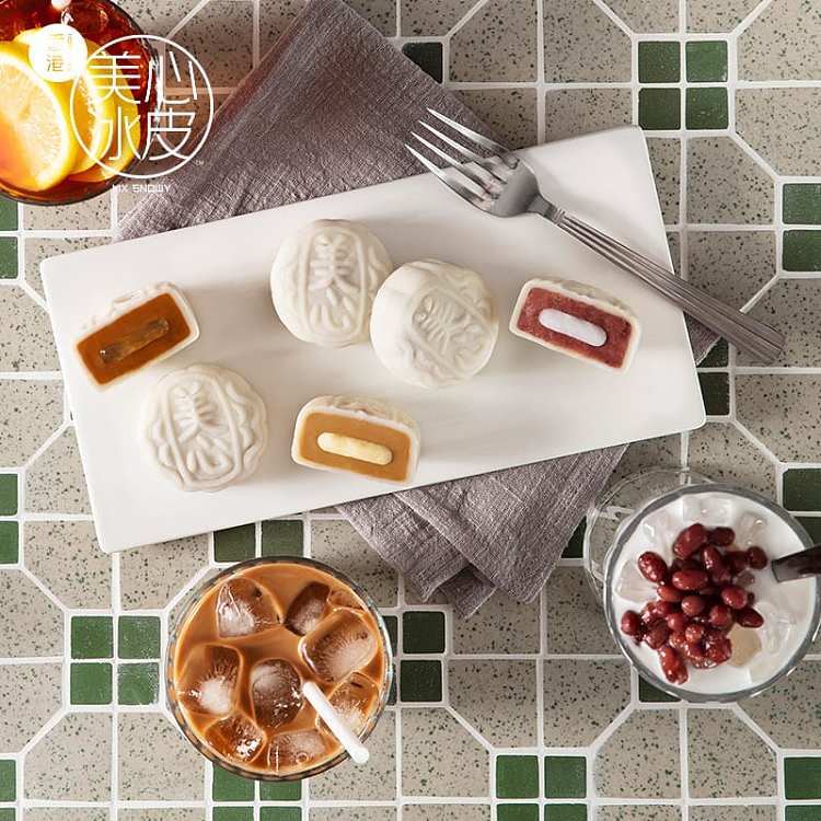 frozen-hong-kong-maxims-ice-crust-mooncake-icehouse-ice-crust-mini4-red-bean-salted-lemon-4-pieces-in-120g-4