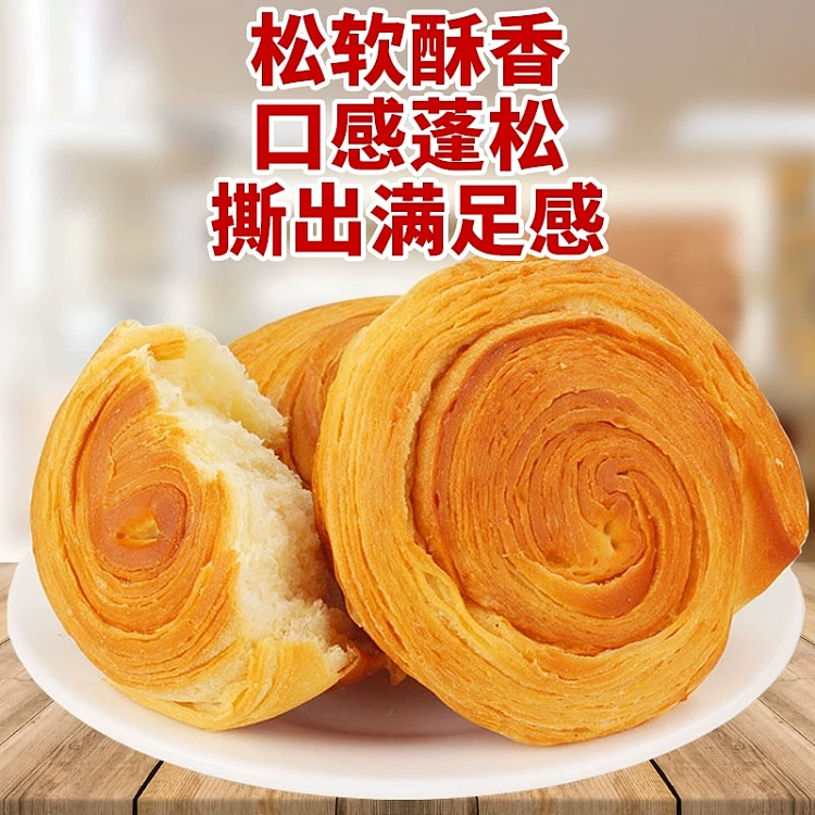 aji-yeast-hand-torn-bread-original-8pcs-bag-338g-2