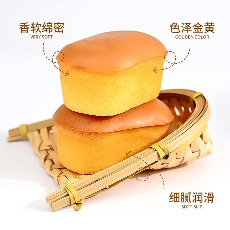 aji-half-baked-cheesecake-200g-2