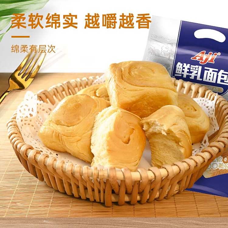 aji-fresh-milk-bread-400g-2