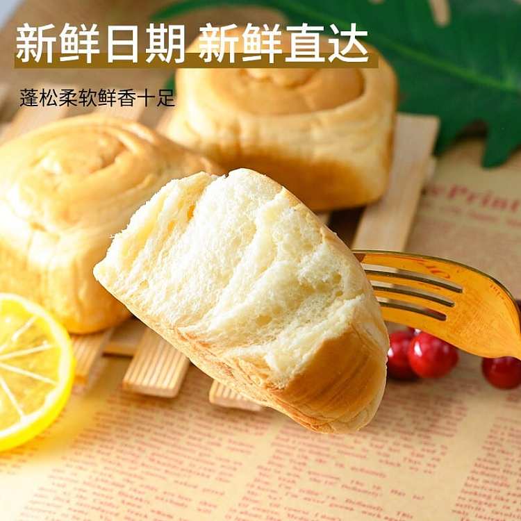 aji-fresh-milk-bread-400g-3
