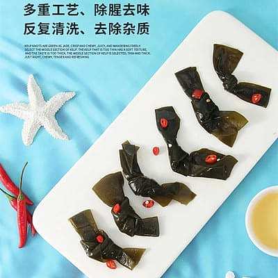 super-friendship-kelp-knot-fresh-spicy-flavor-150g-3