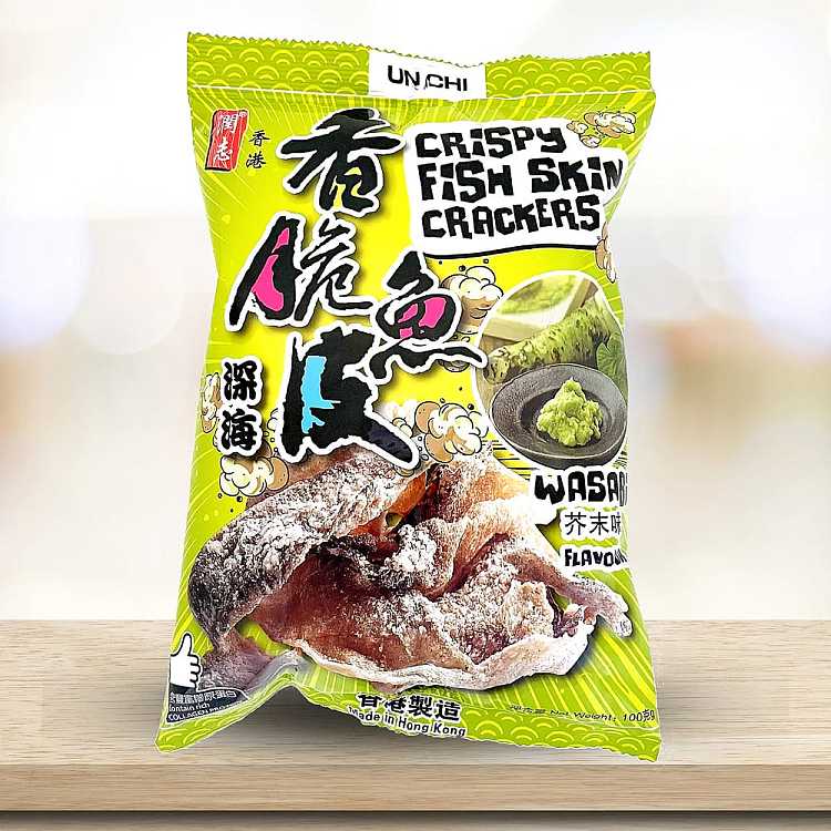 un-chi-hong-kong-run-chi-crispy-fish-skin-wasabi-flavor-100g-2