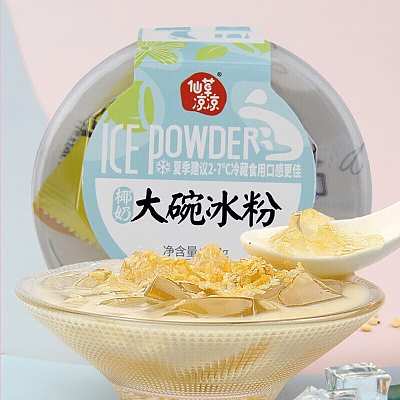仙草凉凉 椰奶大碗冰粉 208g