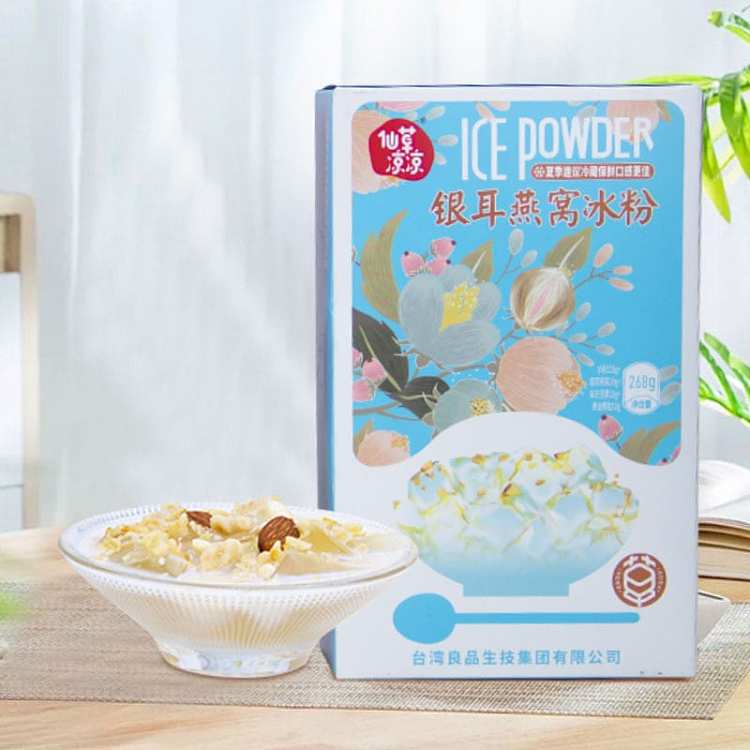 herbal-cooler-silver-ear-birds-nest-ice-powder-268g-1