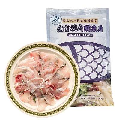 【冻】鱻（鲜） 脆肉鲩鱼片 250g