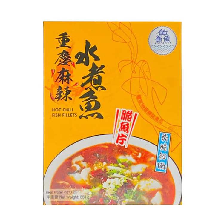 frozen-fish-chongqing-spicy-boiled-fish-flavor-crispy-fish-fillet-350g-1
