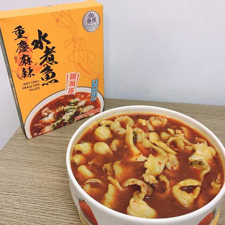 frozen-fish-chongqing-spicy-boiled-fish-flavor-crispy-fish-fillet-350g-3
