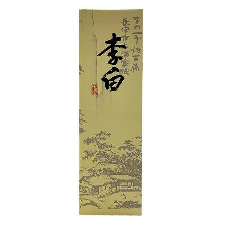 rihaku-li-bai-pure-rice-ginjo-720ml-2