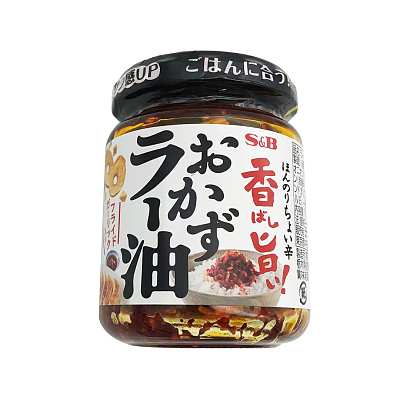 S&B 配菜辣椒油 110g