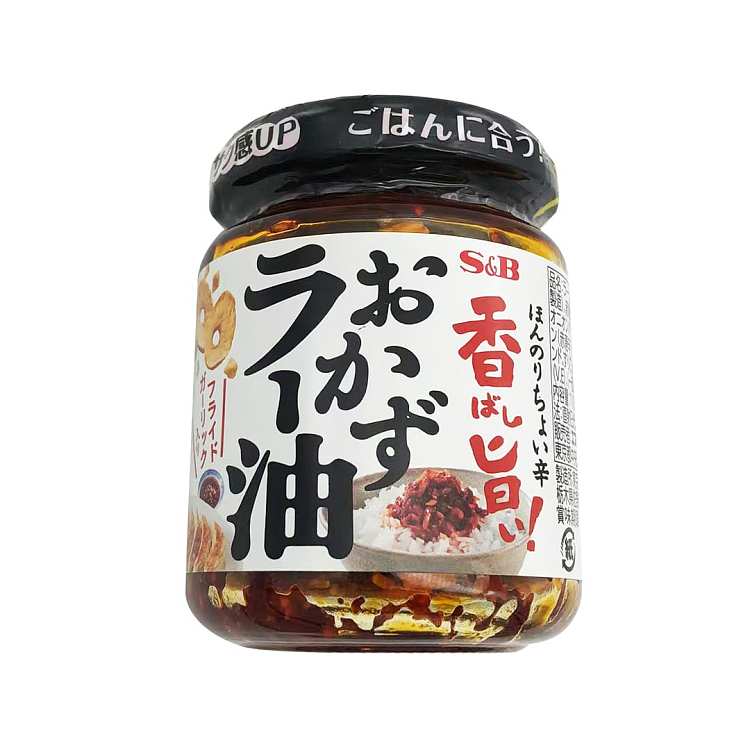 sb-side-dish-chili-oil-110g-1