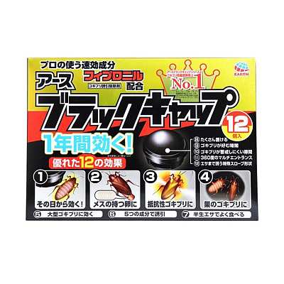 Earth Corporation 蟑螂屋 12个 24g