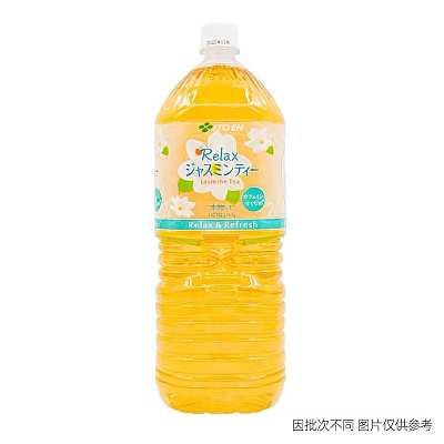 伊藤园 茉莉花茶 2L