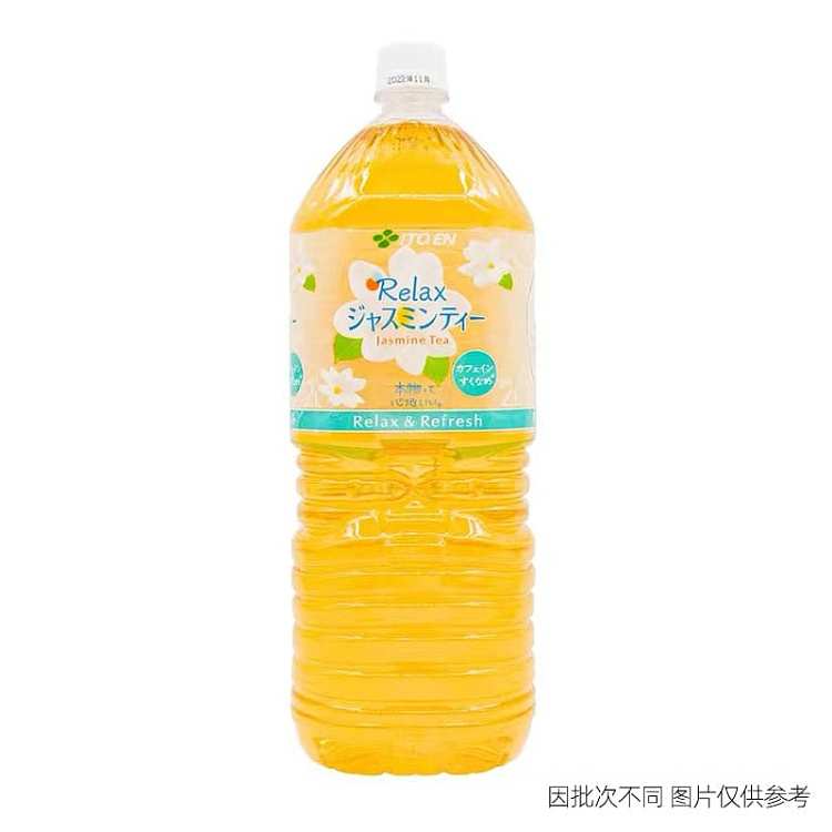 itoen-jasmine-tea-2l-1