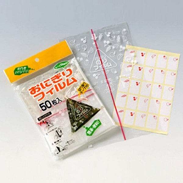 onigiri-film-packaging-14-235cm-50-sheets-into-3