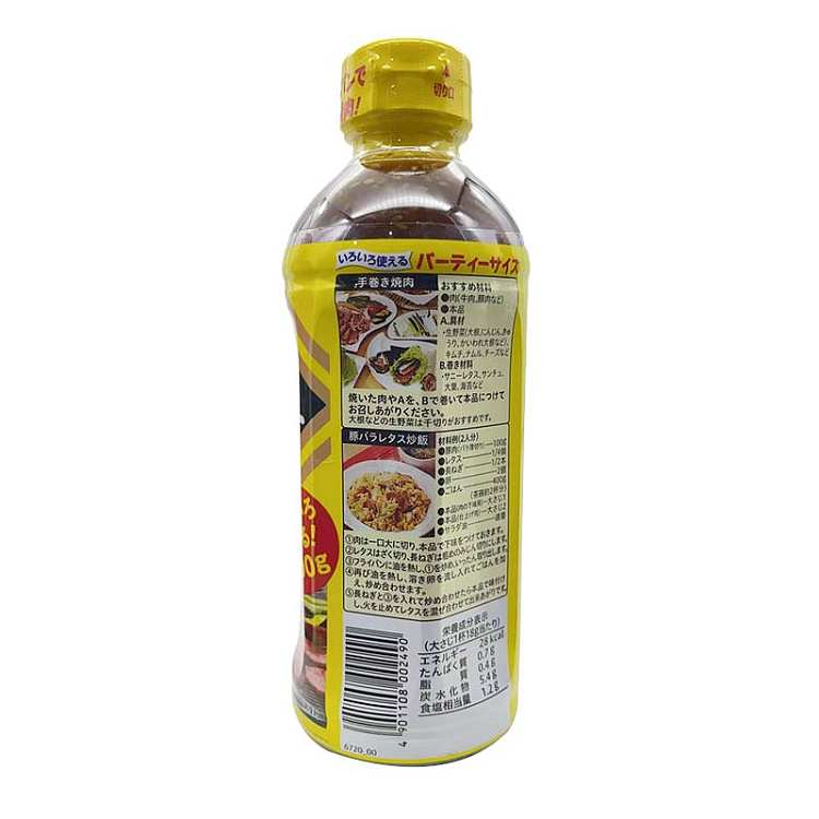 ebara-ebara-teriyaki-sauce-sweet-600g-2