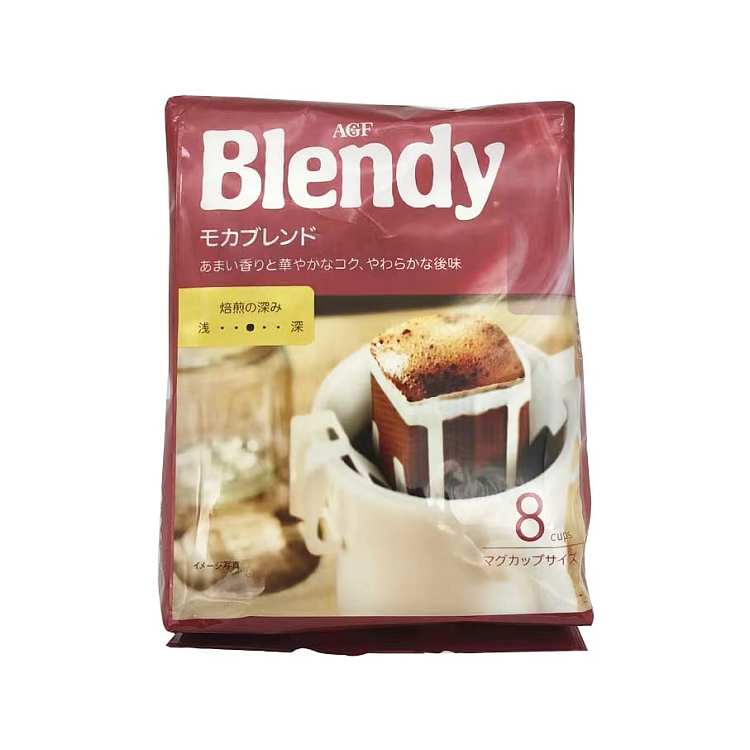 blendy-ear-coffee-espresso-mocha-red-8-packs-in-56g-1