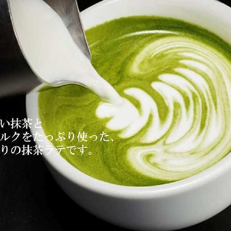 agfblendycafelatory-strong-matcha-latte-coffee-6pcs69g-2