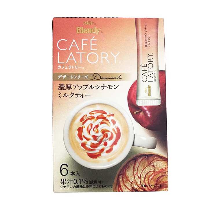 blendy-apple-cinnamon-flavored-latte-6-pack-into-63g-1